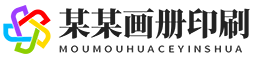 2026年世界杯官网